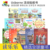 Book Animals 尤斯伯恩儿童贴纸活动书 Usborne Words Sticker 动物足球事物认知文学艺术词汇 英语启蒙 English 英文原版 进口图书