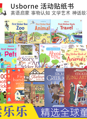 Usborne English Sticker Book Animals Words 尤斯伯恩儿童贴纸活动书 英语启蒙 动物足球事物认知文学艺术词汇 英文原版进口图书