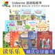Book Animals 尤斯伯恩儿童贴纸活动书 Usborne Words Sticker 动物足球事物认知文学艺术词汇 英语启蒙 English 英文原版 进口图书
