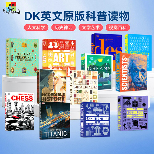 DK 人文科学 历史神话 视觉百科 文学艺术 设计 名人故事 科普读物 英文原版进口儿童图书