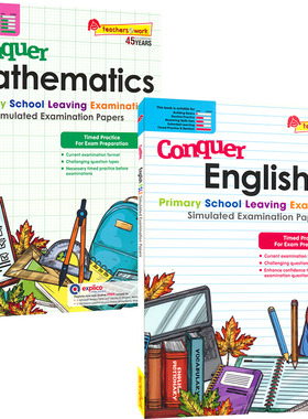 SAP Conquer PSLE Simulated Examination Papers 新加坡小六会考 PSLE模拟题 攻克英语 攻克数学 英文原版进口图书