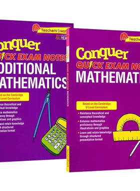 SAP Conquer Quick Exam Notes Mathematics 攻克系列 初中知识点笔记 数学 阶段性复习 知识点梳理 英文原版进口图书