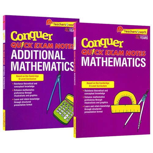 SAP Conquer Quick Exam Notes Mathematics 攻克系列 初中知识点笔记 数学 阶段性复习 知识点梳理 英文原版进口图书