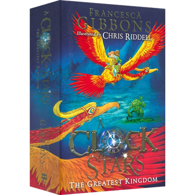 星星的时钟奇幻故事章节小说