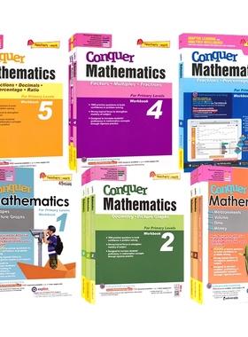 新加坡数学 SAP Conquer Mathematics 小学1-6年级练习册 长度/时间/形状/分数/小数 攻克数学专项提分训练 英文进口原版教辅