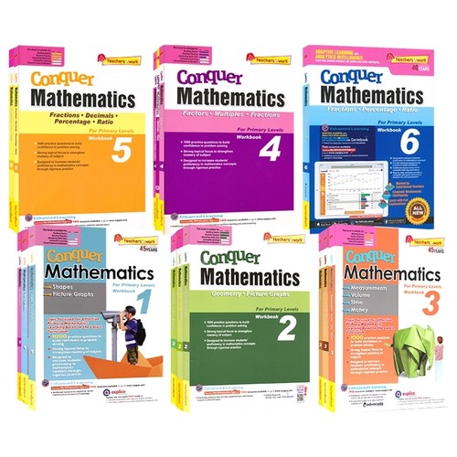 新加坡攻克系列小学数学专项训练