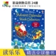 故事绘本 圣诞倒数日历 Advent 经典 Calendar 24册 Usborne 了解圣诞文化 Collection The 进口儿童图书 Book 英文原版 童话