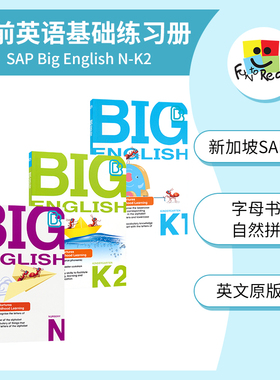 SAP Big English N-K2 大大英语基础练习册 新加坡英语 字母书写 自然拼读 入门语法 幼儿园学龄前英语启蒙练习 英文原版进口图书