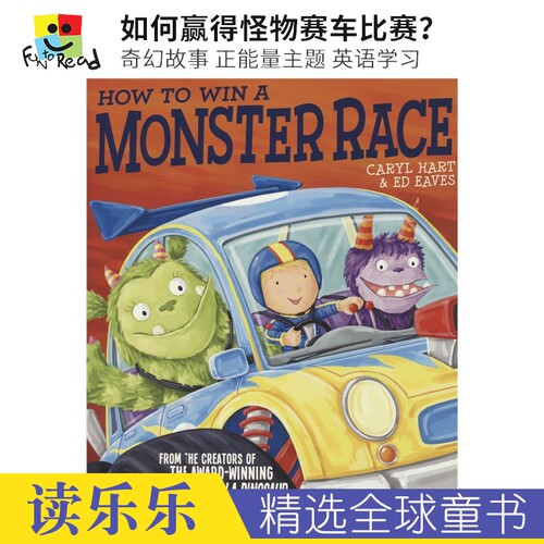 读趣味奇幻故事，学地道英语表达