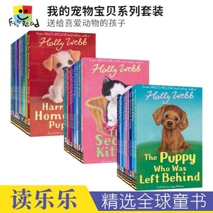 宠物宝贝系列 萌宠主题 Kitten 英文桥梁书 英文原版 黑白趣味插图 Webb Holly 我 Puppy 青少年课外读物 进口图书