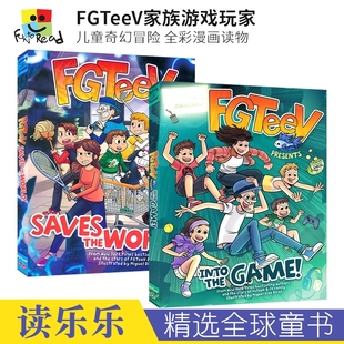 趣味性高难度低 进口图书 the World 儿童奇幻冒险 Saves into Game 英文原版 FGTeeV 全彩漫画读物 Presents