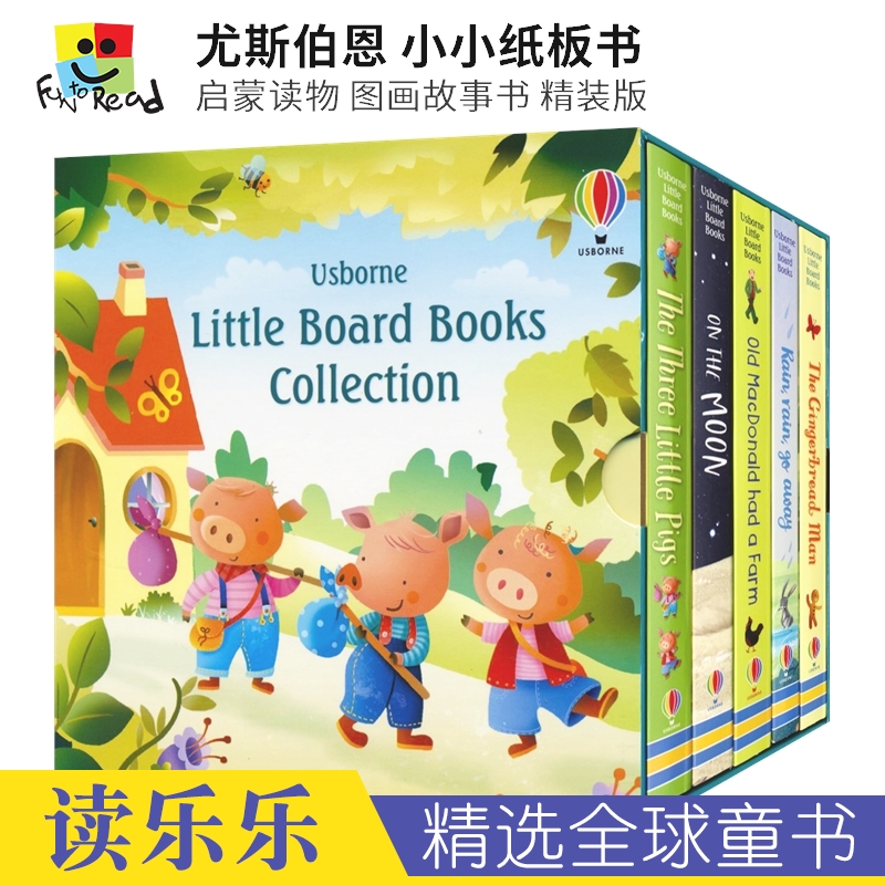 尤斯伯恩小小纸板书英文启蒙读物