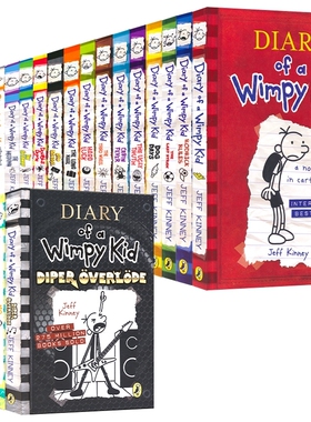 Diary of a Wimpy Kid 1–20 小屁孩日记 儿童课外英语读物 日记章节书 搞笑漫画畅销书 英文原版进口图书