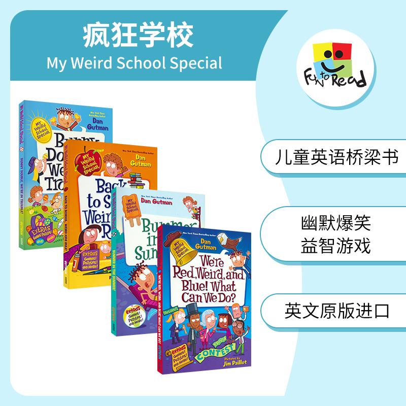 My Weird School Special Collection 疯狂学校 儿童英语桥梁书4册套装 幽默爆笑读物 英文原版进口图书