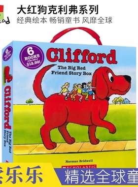Scholastic Clifford the Big Red Friend Story Box 大红狗克利弗 经典绘本 畅销童书 儿童英语故事书 亲子读物 英文原版进口图书