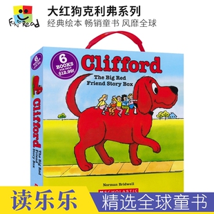 亲子读物 儿童英语故事书 进口图书 大红狗克利弗 绘本 Clifford the Story Scholastic 经典 英文原版 Red Big Box 畅销童书 Friend