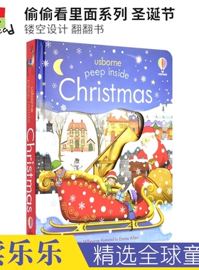 Useborne Peep Inside Christmas Board book 尤斯伯恩 偷偷看里面系列 圣诞节 镂空设计 翻翻书 英文原版进口儿童图书