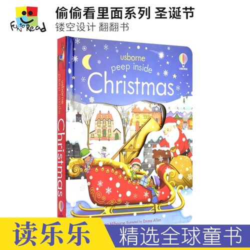 了解西方盛大节日 立体小翻页镂空小洞设计