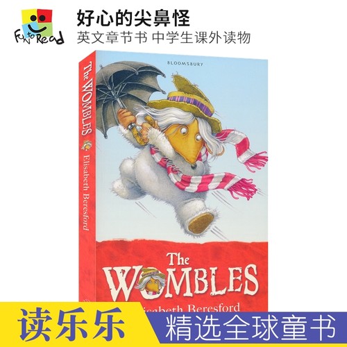 好心的尖鼻怪英文章节书