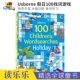 益智活动 100 Holiday 大脑训练 Children 英文原版 儿童英语单词学习 Usborne Wordsearches 假日100找词游戏 进口图书