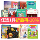 英语课外读物 桥梁书 英文原版 1件9折 分级读物 进口儿童图书 漫画书 游戏娱乐 章节小说 益智活动