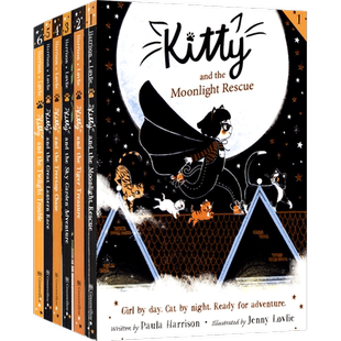 Kitty Moonlight Rescue Tiger Treasure Sky Garden Adventure 小侠女凯蒂 奇幻冒险 英语桥梁书 初级章节小说 英文原版进口图书