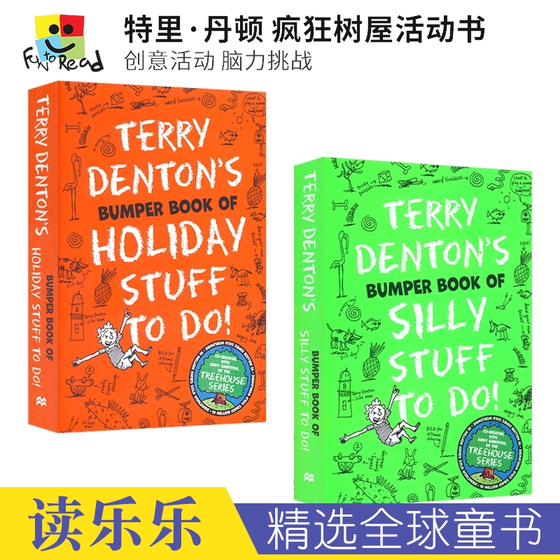 Terry Denton's Bumper Book Silly Stuff To Do Holiday Stuff To Do! 疯狂树屋活动书 创意活动 脑力挑战 英文原版进口图书 书籍/杂志/报纸 儿童读物原版书 原图主图