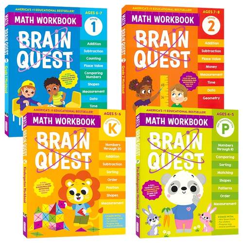 Brain Quest Math Workbook 大脑任务系列 数学学习用书 学龄前到小学2年级 数学专项练习 幼儿园小学数学基础 英文原版进口图书