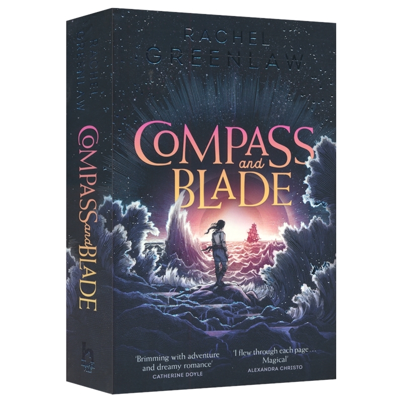 Compass And Blade 罗盘与刀锋 13岁+ 青少年奇幻冒险故事 英文课外读物  英文原版进口图书