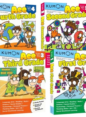 Kumon Ace First Grade Second Grade 公文式教育 1-4年级 全能练习册 英语语言 阅读 数学 科学 小学课外提升教辅 英文原版进口