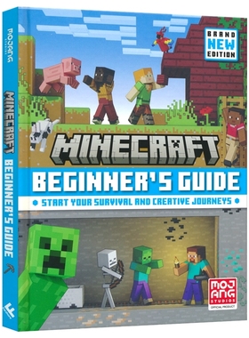 Minecraft Beginner's Guid 我的世界 初级游戏攻略 新手指南 死亡机制 防范策略 6-11岁 益智游戏 小学课外读物 英文原版进口图书