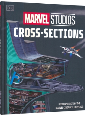 DK Marvel Studios Cross-Sections 漫威工作室剖面图集 揭秘漫威工作室 青少年百科科普 英语课外读物 精装 英文原版进口儿童图书
