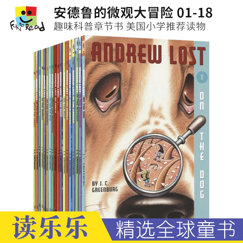 Andrew Lost 安德鲁的微观大冒险 儿童英语初级章节书桥梁书 美国小学推荐读物 趣味自然科普 英文原版进口图书