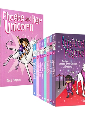 Phoebe and Her Unicorn 菲比和她的独角兽1-11 13-20 全彩漫画 冒险故事 儿童英语课外读物 英文原版进口图书