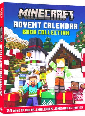 Minecraft  Advent Calendar Book Collection 我的世界圣诞倒数日历官方正版 益智活动 建造指南 英文课外读物 英文原版进口图书