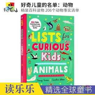 Lists 進口圖書 206個動物事實清單 好奇兒童 Kids 英文原版 動物 Curious 兒童精裝 百科讀物 名單 For Animals