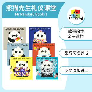 Please Goodnight 英文原版 Panda 进口图书 亲子读物 熊猫先生礼仪课堂6册套装 品行习惯养成 儿童英语故事绘本