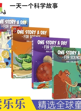 One Story A Day for Science 一天一个科学故事 1-4月 4册套装 科学启蒙 英文天天故事 8-12岁 英文原版进口图书