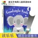 Bunny Torch Goodnight Beaver 晚安考拉海狸老虎兔子 Book 英文原版 儿童魔法手电筒英语绘本读物 Magic Koala Tiger 进口图书