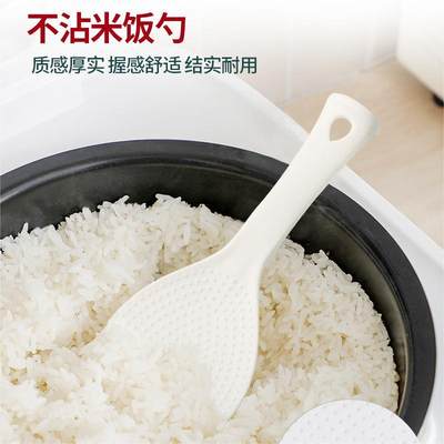 饭勺不粘米饭可立式饭勺铲家用耐高温厨房电饭煲盛饭塑料勺子