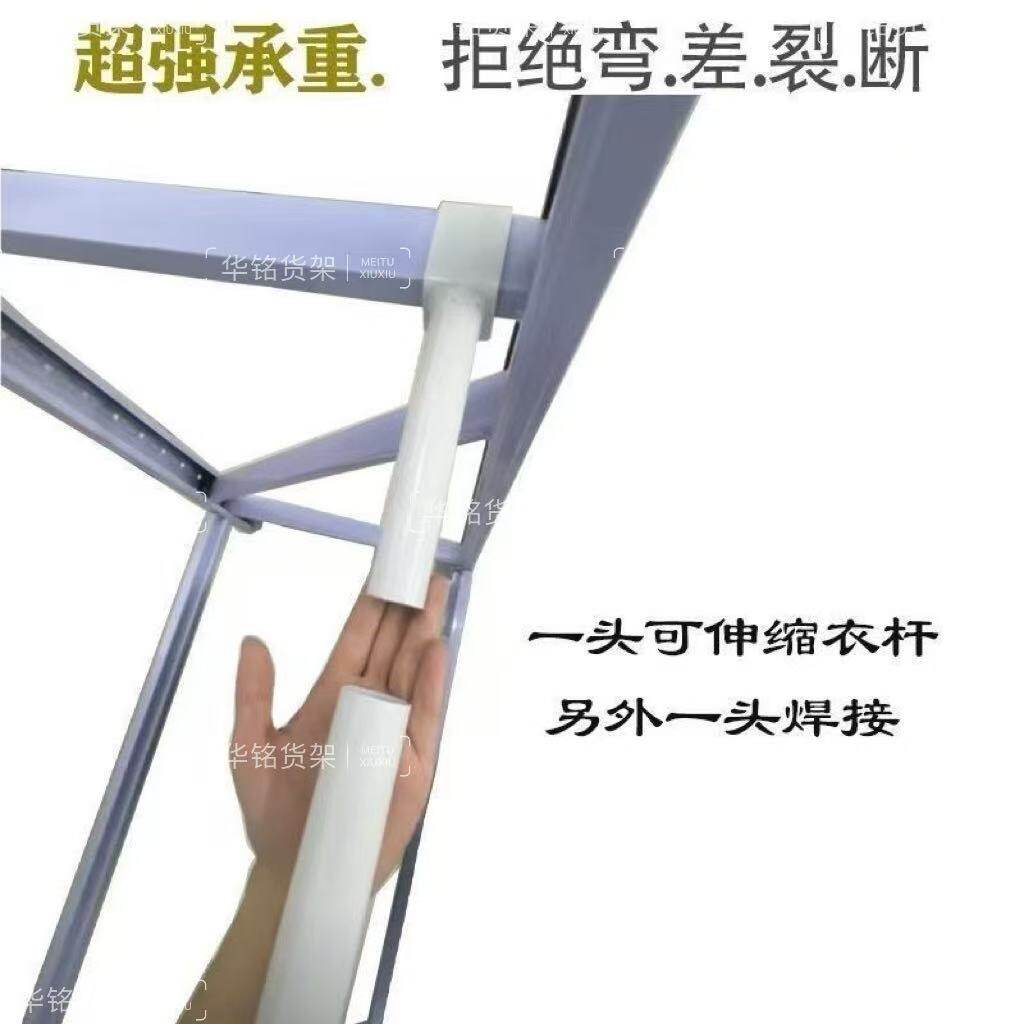 蝴蝶孔挂衣杆可伸缩仓储货架配件晾衣杆服装架仓库货架横杆免打孔