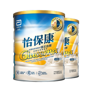 雅培港版怡保康糖尿低GI控糖奶粉
