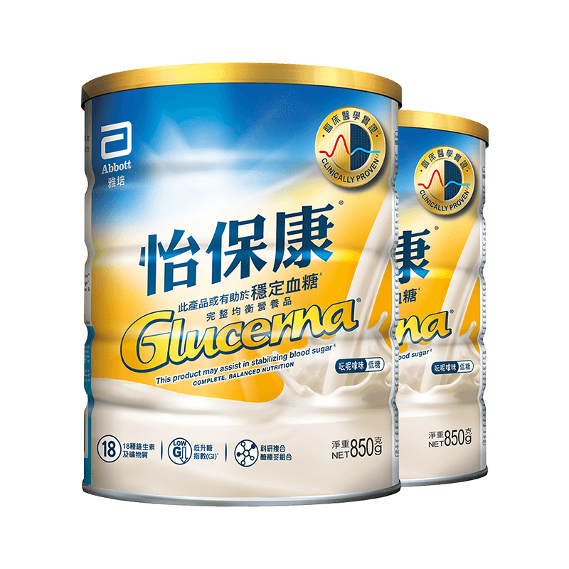 雅培港版怡保康糖尿低GI控糖奶粉