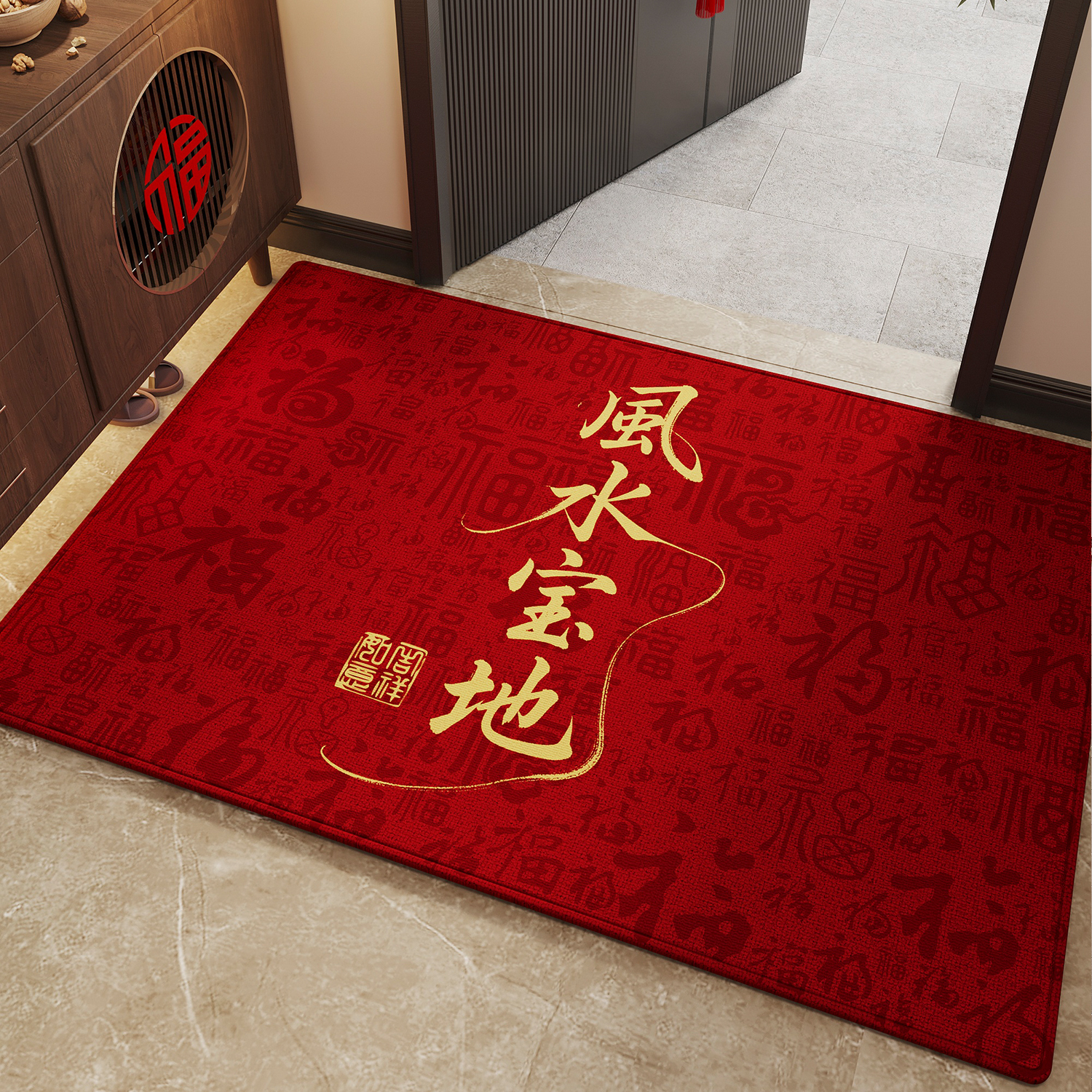 入户门地垫进门红色地毯新中式