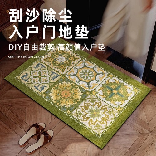 美式复古入户地垫进门丝圈脚垫防滑耐脏门垫子门外可剪裁法式地毯