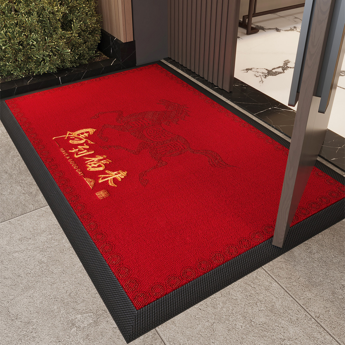 马年激光刺绣高级入户门地垫别墅高端新年红色玄关脚垫大门口门垫,居家布艺,入户地垫,淘宝优惠券,粉丝福利购,淘宝优惠卷