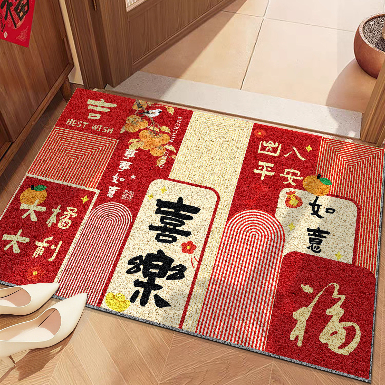 入户门地垫子2026新款进门垫中式喜庆高级感地毯防滑耐脏玄关脚垫,居家布艺,入户地垫,淘宝优惠券,粉丝福利购,淘宝优惠卷