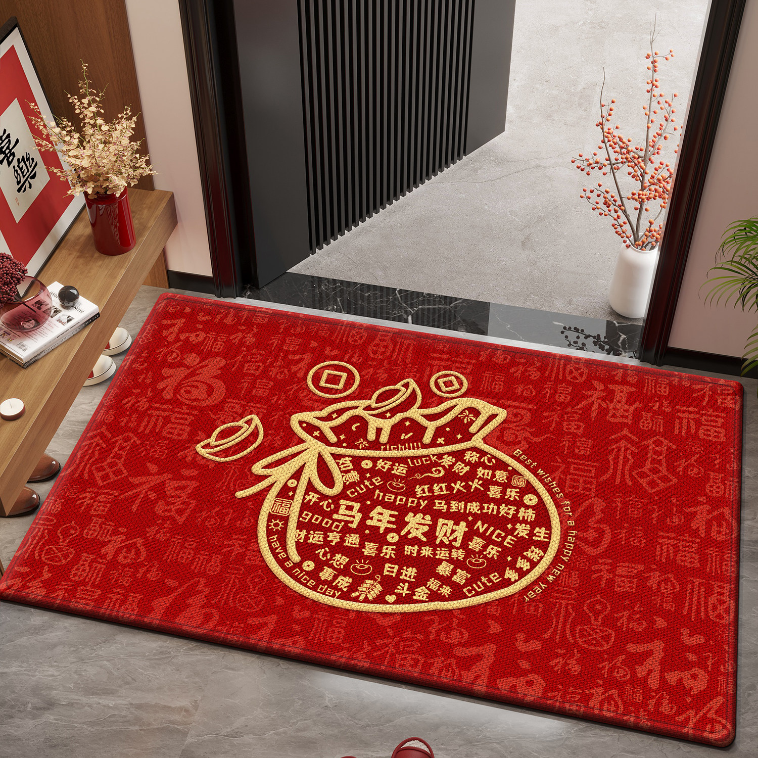 红色喜庆入户门地垫进门口门垫2026新款室内高级防滑垫脚垫子地毯,居家布艺,入户地垫,淘宝优惠券,粉丝福利购,淘宝优惠卷