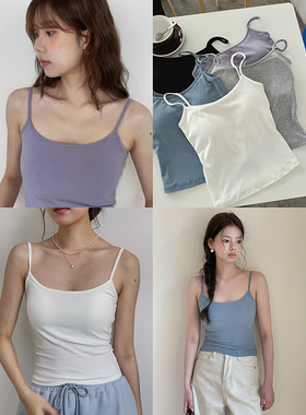 【软糯夏日 5色可外穿吊带】歌铭内搭打底背心带胸垫美背女W791B