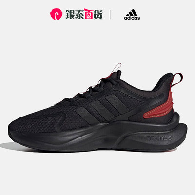 Adidas/阿迪达斯男鞋运动跑步鞋